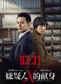 成人免费视频一区